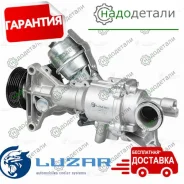 ����� ������� ��� �/� Mercedes-Benz C (W205) (14-)/E (W213) (16-) 1.6i/2.0i [M274] (LWP 15324) � ��������� � ��������� [LWP15324] LWP15324 ����