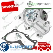 ����� ������� ��� �/� Mitsubishi Lancer IX (03-) 1.3i/1.6i (LWP 1113) � ��������� � ��������� [LWP_1113] LWP1113 ����