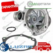 ����� ������� ��� �/� Mitsubishi Outlander (03-) 2.4i [4G63; 4G64] (LWP 1124) � ��������� � ��������� [LWP_1124] LWP1124 ����