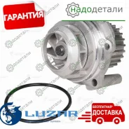����� ������� ��� �/� VW Passat B5 (96-)/Golf IV (97-)/Audi A4 (00-)/A6 (97-) 1.6i/2.0FSi (LWP 1820) � ��������� � ��������� [LWP_1820] LWP1820 ����