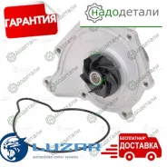 ����� ������� ��� �/� Audi A6 (04-) 2.8i/3.2i (LWP 1832) � ��������� � ��������� [LWP_1832] LWP1832 ����