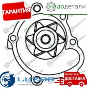 ����� ������� ��� �/� Toyota Hilux (83-) 1.8i/2.0i/2.2i/Great Wall Safe (01-) 2.2i (LWP 1921) � ��������� � ��������� [LWP_1921] LWP1921 ����