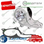 ����� ������� ��� �/� Toyota Camry (11-)/Lexus RX270 (10-) 2.5i/2.7i [1AR; 2AR-FE] (LWP 1925) � ��������� � ��������� [LWP_1925] LWP1925 ����