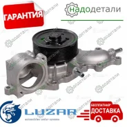 ����� ������� ��� �/� Toyota Land Cruiser 200 (07-) 4.5TD [1VD-FTE] (LWP 1945) � ��������� � ��������� [LWP_1945] LWP1945 ����