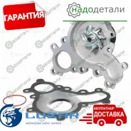 ����� ������� ��� �/� Toyota Land Cruiser 200 (07-) 4.6i V8 [1UR-FE] (LWP 1946) � ��������� � ��������� [LWP_1946] LWP1946 ����