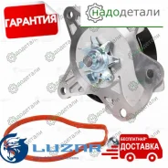 ����� ������� ��� �/� Toyota Corolla/Auris/RAV 4 (06-) 1.6i/1.8i/2.0i [ZR] (LWP 19D4) � ��������� � ��������� [LWP_19D4] LWP19D4 ����