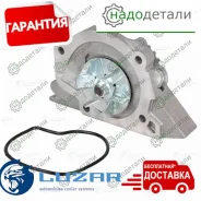 ����� ������� ��� �/� Peugeot 407 (04-) 1.8i/2.0i (LWP 2020) � ��������� � ��������� [LWP_2020] LWP2020 ����