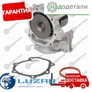 ����� ������� ��� �/� Subaru Impreza (92-)/Forester (02-) 1.6i/1.8i/2.0i/2.5i (LWP 2200) � ��������� � ��������� [LWP_2200] LWP2200 ����