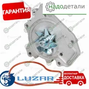 ����� ������� ��� �/� Honda CR-V (95-)/Orthia (96-) 1.8i/2.0i [B18; B20B; B20Z] (LWP 2322) � ��������� � ��������� [LWP_2322] LWP2322 ����