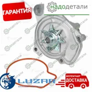 ����� ������� ��� �/� Honda Accord (98-)/Civic (97-) 1.4i/1.6i (LWP 2311) � ��������� � ��������� [LWP_2311] LWP2311 ����