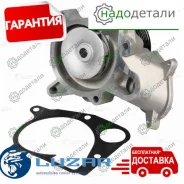 ����� ������� ��� �/� BMW X5 (E70) (07-) 3.0D (���� 6PK) (LWP 26103) � ��������� � ��������� [LWP_26103] LWP26103 ����