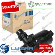 ����� ������� (������. ) ��� �/� BMW X5 (E53)/5 (E39) (95-) 2.0i/4.4i (LWP 2619) � ��������� � ��������� [LWP_2619] LWP2619 ����
