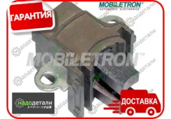 �������������� ���������� Mobiletron BH-ND11 � ��������� � ��������� [BHND11] BHND11 ����