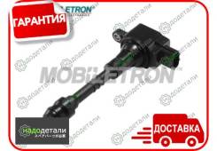 ������� ��������� Mobiletron CN-14 � ��������� � ��������� [CN14] CN14 ����