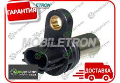 ������ ��������� ����������� Mobiletron CS-J022 � ��������� � ��������� [CSJ022] CSJ022 ����