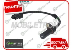 ������ ��������� ��������� Mobiletron CS-K025 � ��������� � ��������� [CSK025] CSK025 ����