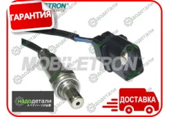 ����������� ������ Mobiletron OS-B523 � ��������� � ��������� [OSB523] OSB523 ����