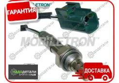 ����������� ������ Mobiletron OS-N410P � ��������� � ��������� [OSN410P] OSN410P ����