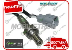 ����������� ������ Mobiletron OS-T451P � ��������� � ��������� [OST451P] OST451P ����