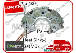 ������� ���� ���������� Mobiletron RN-03PL � ��������� � ��������� [RN03PL] RN03PL ����