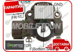 ����-��������� ���������� ���������� Mobiletron VR-H2009-70A � ��������� � ��������� [VRH200970A] VRH200970A ����
