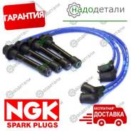 ������� ��������� NGK RC-FX59 2508 � ��������� � ��������� [2508] 2508 ����