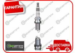   NGK 6418 BKR6EIX     [6418] 6418 
