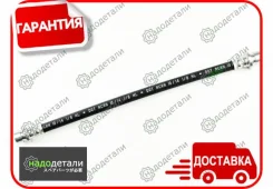 ����� ��������� Nichirin RH-599 � ��������� � ��������� [RH599], ������ RH599 ����