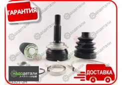 ���� ������� NKN N-1321-2H � ��������� � ��������� [N13212H] N13212H ����
