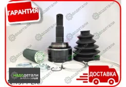 ���� ������� NKN N-1371-2H � ��������� � ��������� [N13712H] N13712H ����