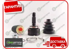 ���� ������� NKN N-6325-2H � ��������� � ��������� [N63252H] N63252H ����