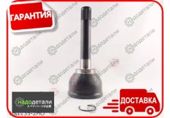 ���� ������� NKN NS1135-2HO � ��������� � ��������� [NS11352HO] NS11352HO ����