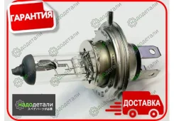 ����� ������������� Polarg D0017 H4 24V 75/70W � ��������� � ��������� [D0017] D0017 ����