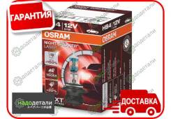 ����� Osram Night Breaker Laser (12V, 51W) HB4 P22d 9006NL � ��������� � ��������� [9006NL] 9006NL ����
