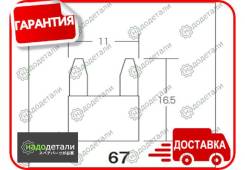 �������������� Polarg D3009 5Amp � ��������� � ��������� [D3009] D3009 ����