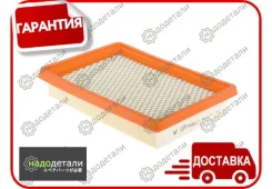 ������ ��������� Sakura A-1728 � ��������� � ��������� [A1728] A1728 ����