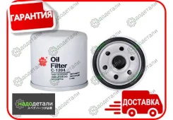 ������ �������� Sakura C-1204 � ��������� � ��������� [C1204] C1204 ����