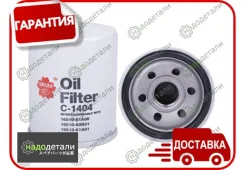 ������ �������� Sakura C-1404 � ��������� � ��������� [C1404] C1404 ����
