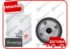 ������ �������� Sakura C-1514 � ��������� � ��������� [C1514] C1514 ����