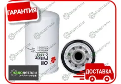 ������ �������� Sakura C-1513 � ��������� � ��������� [C1513] C1513 ����