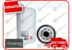 ������ �������� Sakura C-1533 � ��������� � ��������� [C1533] C1533 ����