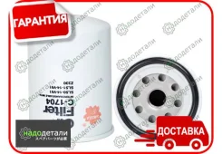 ������ �������� Sakura C-1704 � ��������� � ��������� [C1704] C1704 ����