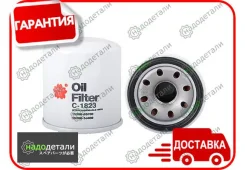 ������ �������� Sakura C-1823 � ��������� � ��������� [C1823] C1823 ����