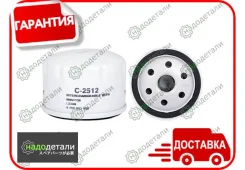 ������ �������� Sakura C-2512 (C-2512SL) � ��������� � ��������� [C2512] C2512 ����