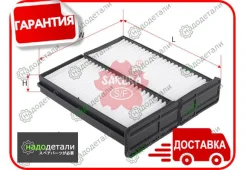 ������ �������� Sakura CA-1001-S � ��������� � ��������� [CA1001S] CA1001S ����