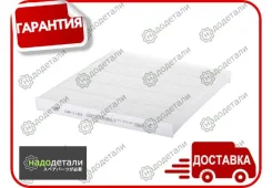 ������ �������� Sakura CA1101 � ��������� � ��������� [CA1101] CA1101 ����