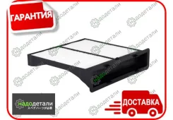 ������ �������� Sakura CA-18280 � ��������� � ��������� [CA18280] CA18280 ����