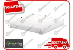 ������ �������� Sakura CA-24110 � ��������� � ��������� [CA24110] CA24110 ����