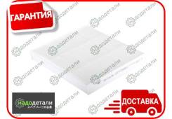 ������ �������� Sakura CA16130 � ��������� � ��������� [CA16130] CA16130 ����
