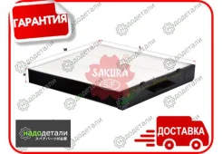������ �������� Sakura CA-1608 � ��������� � ��������� [CA1608] CA1608 ����